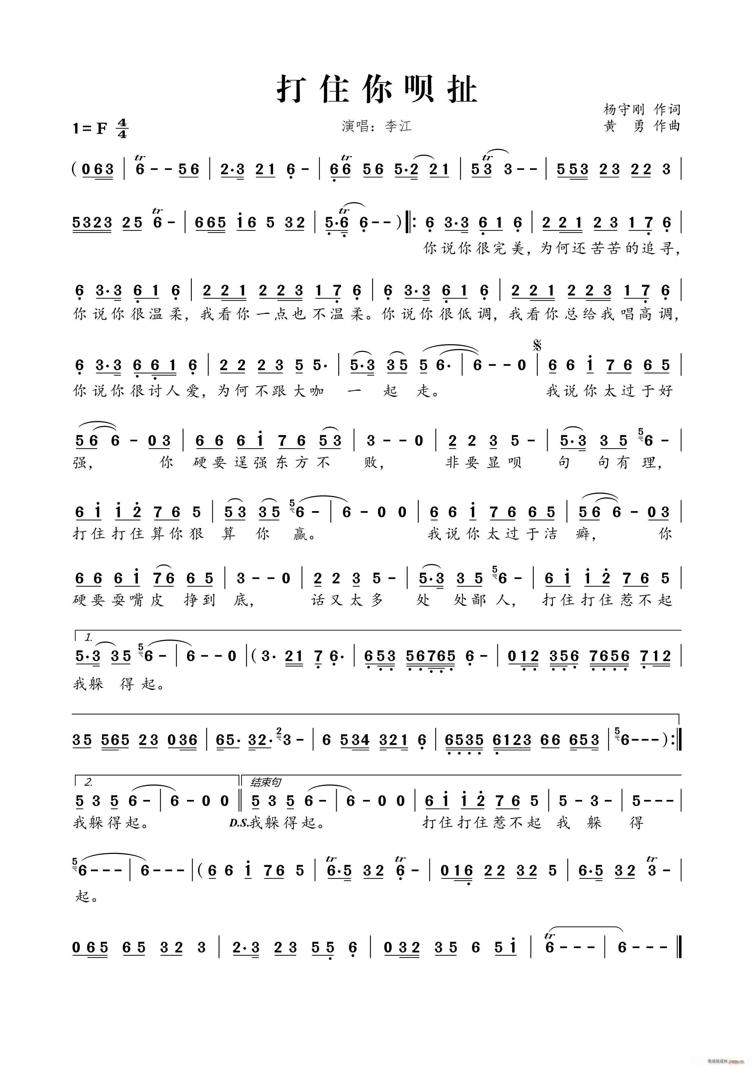 סh(ָV)1