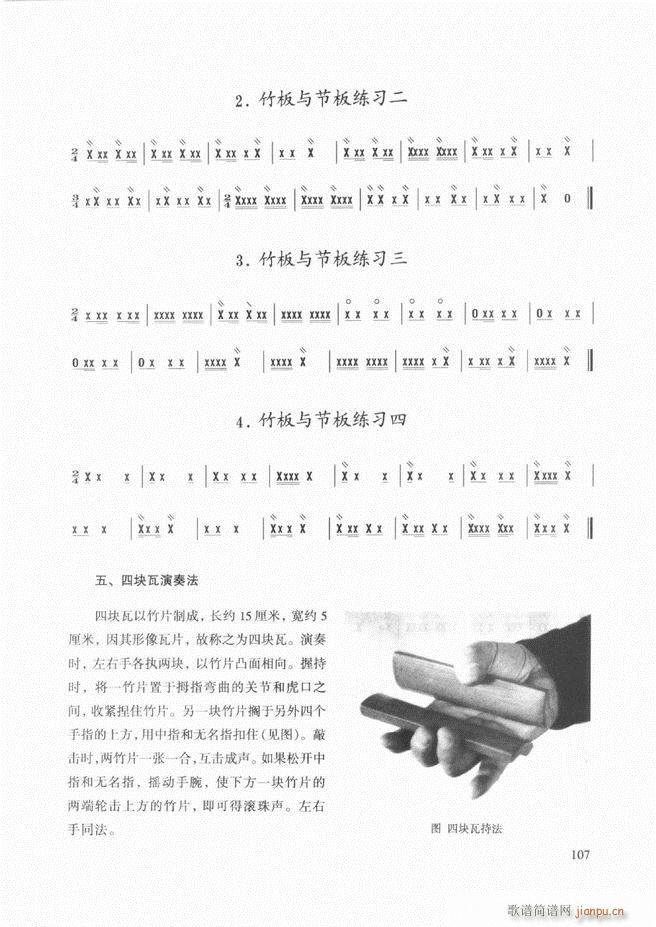 (l )̳ 61 120(ʮּ)47