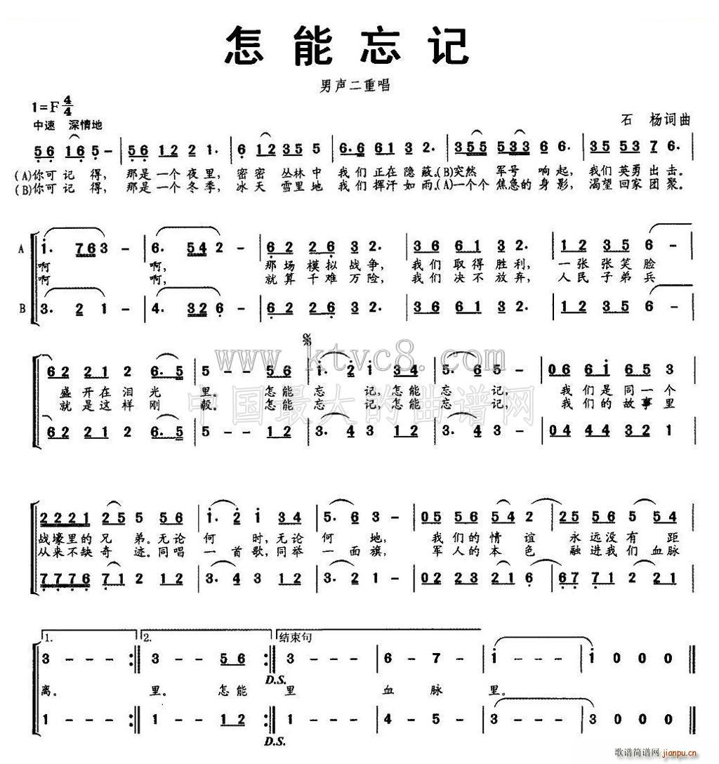 ӛ س(ʮּ)1