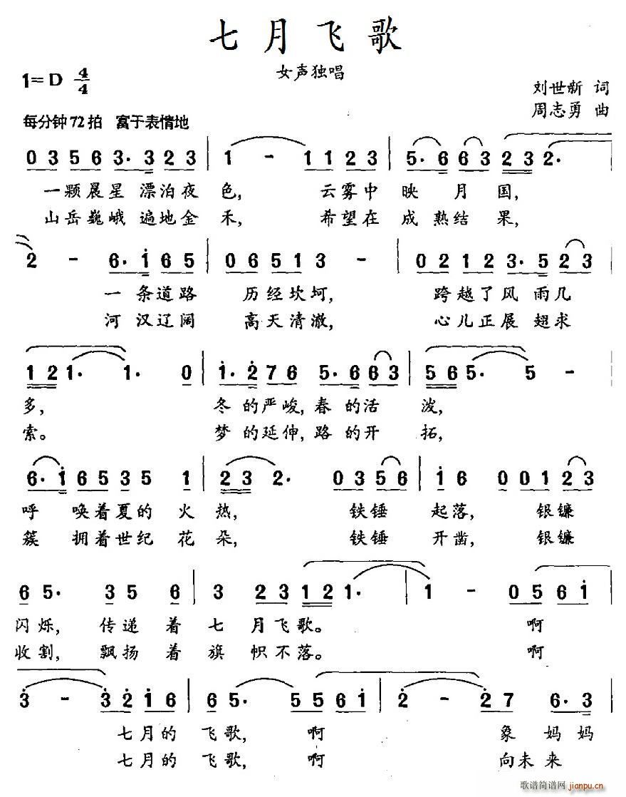 w(ָV)1
