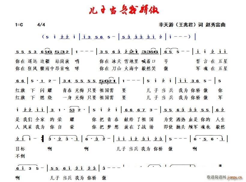 Ӯ(ָV)1