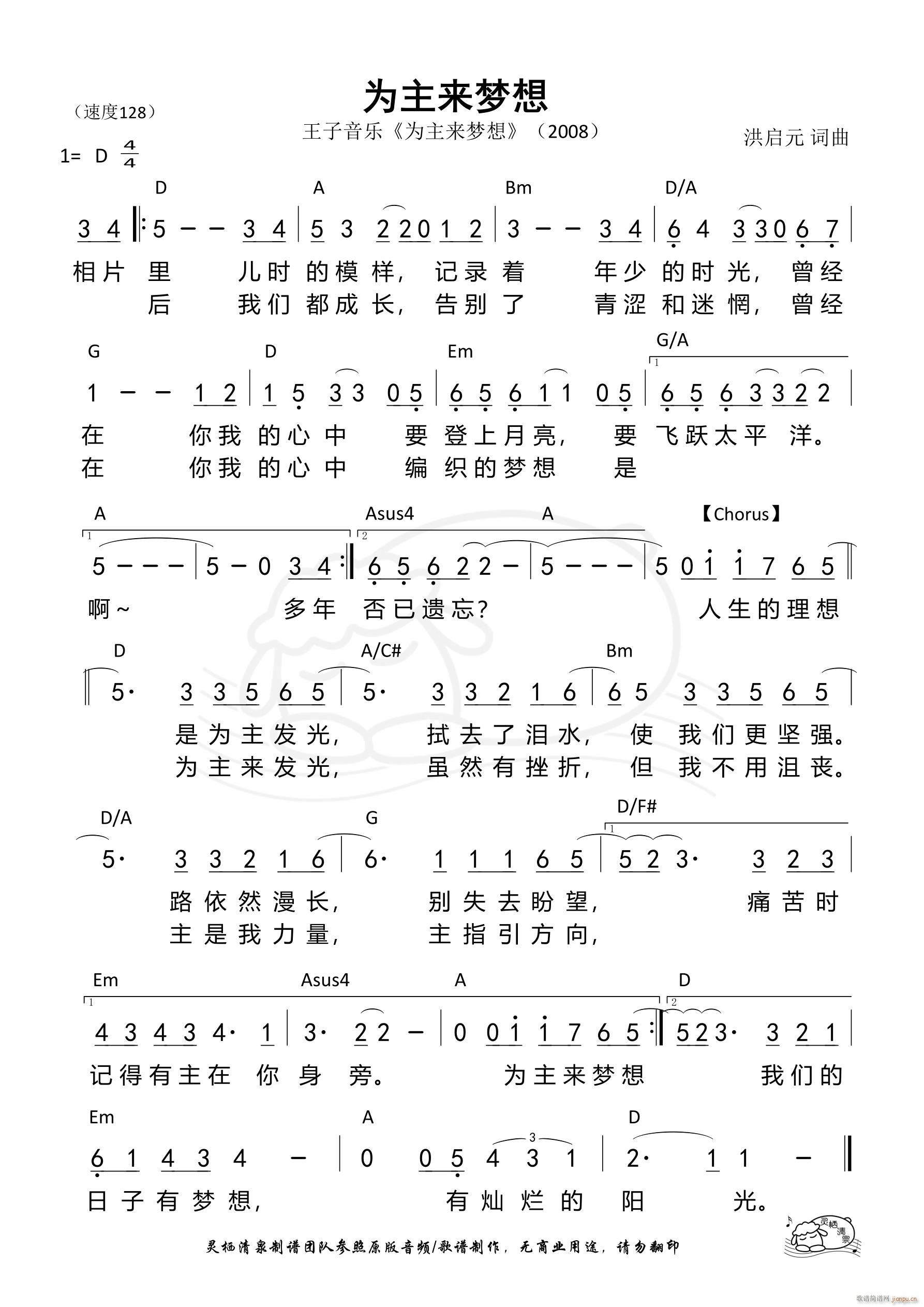 (li)(mng) 601(ʮּ)1