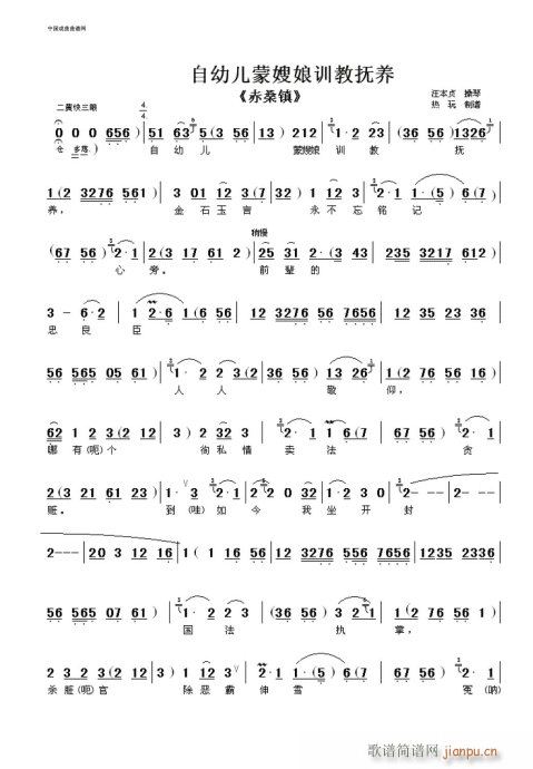 ׃ɩӖ̓B--(V)1