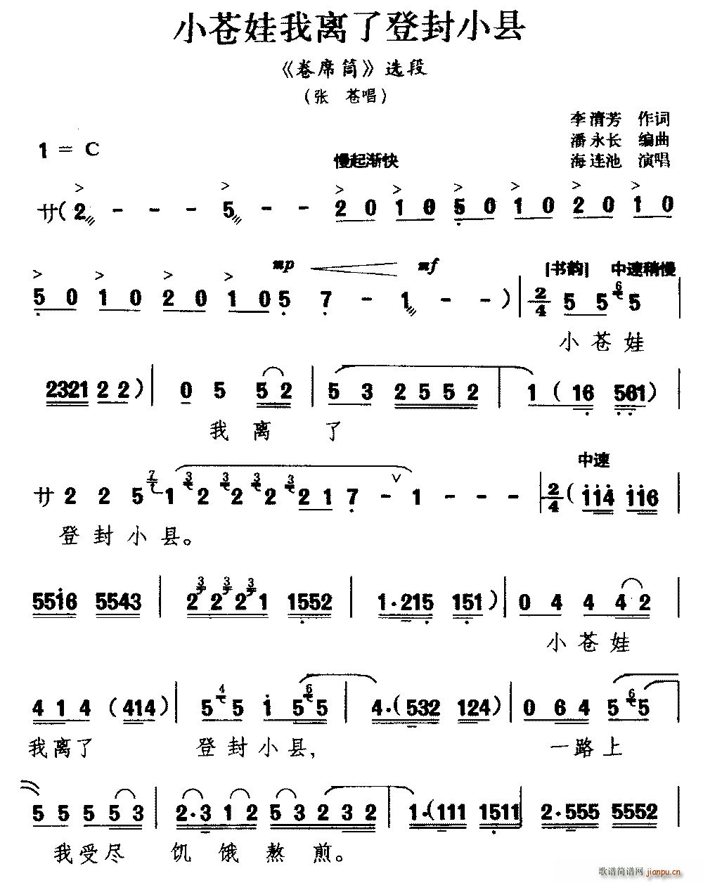  Сnx˵ǷСh ϯͲ x n(ʮּ)1