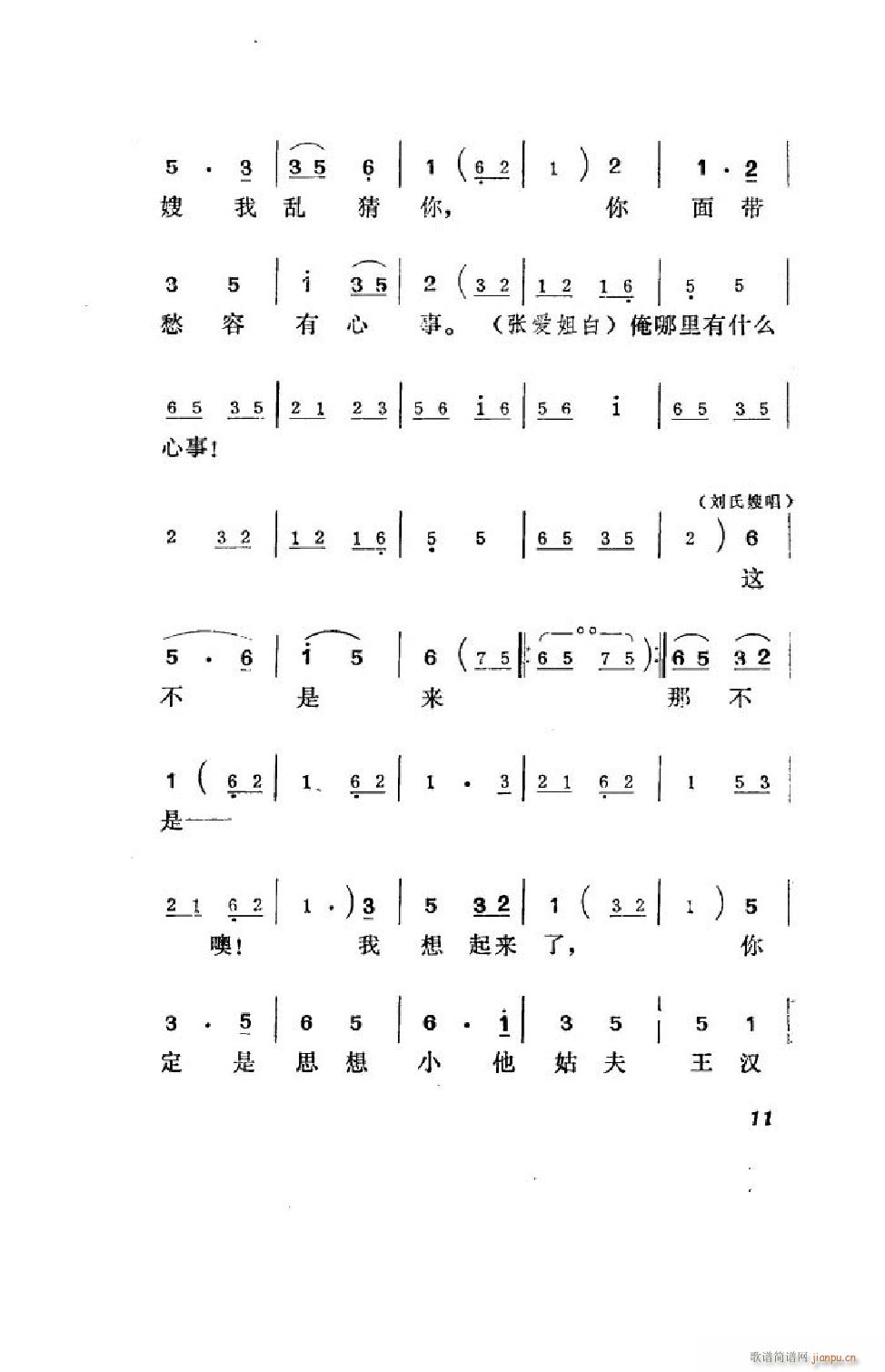 hϲ ΄ȫ 00 50(ʮּ)12