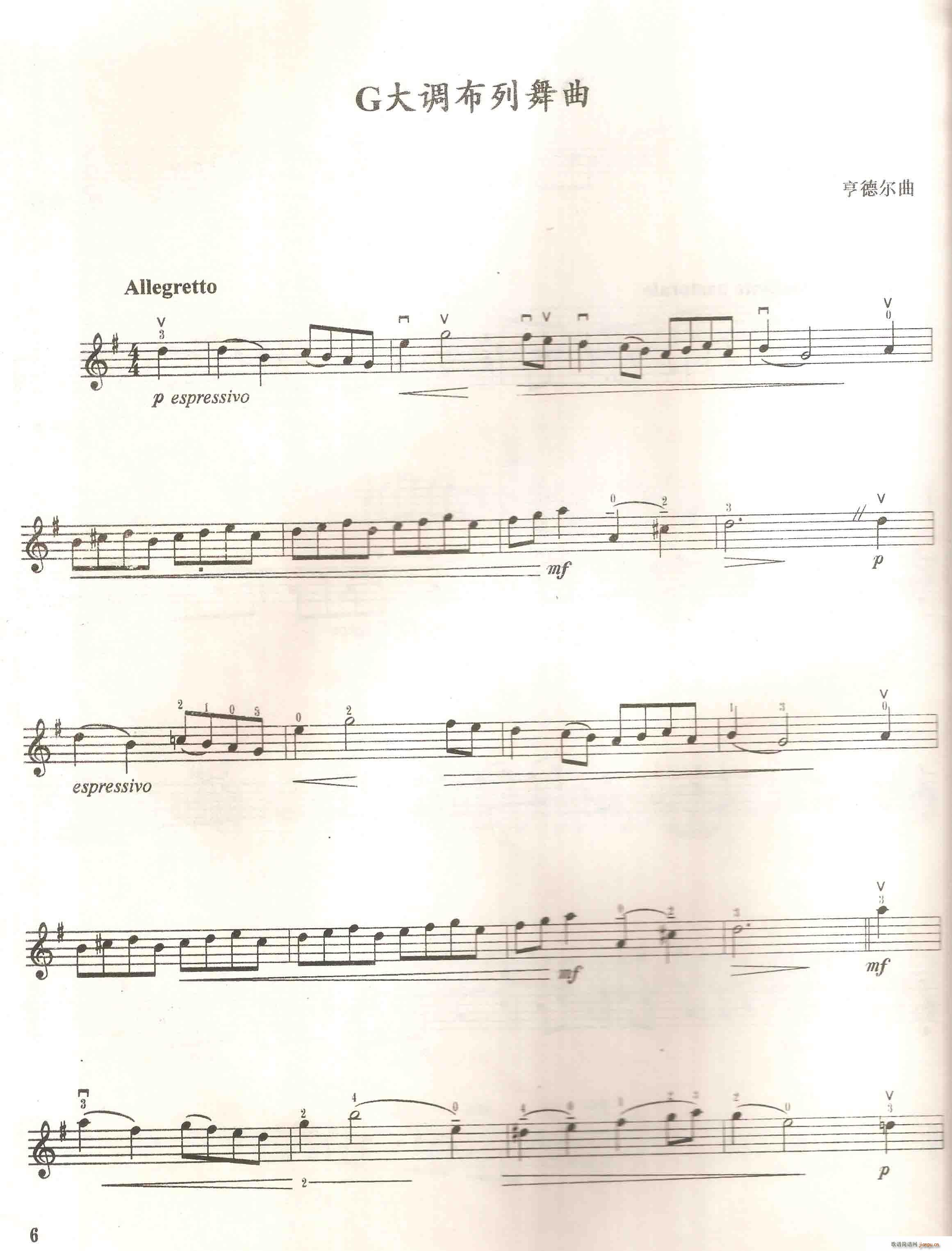 G{(СV)1