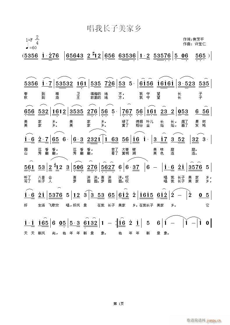 L(chng)l(ָV)1