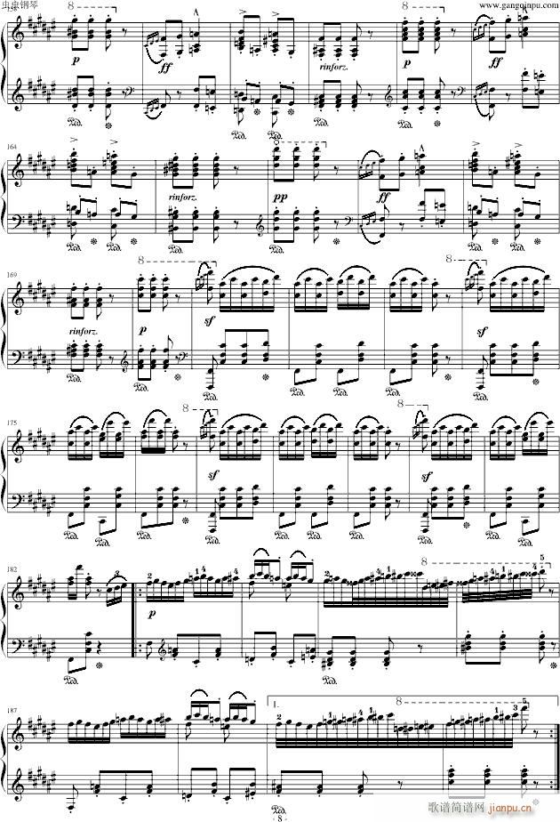 8̖(V)8