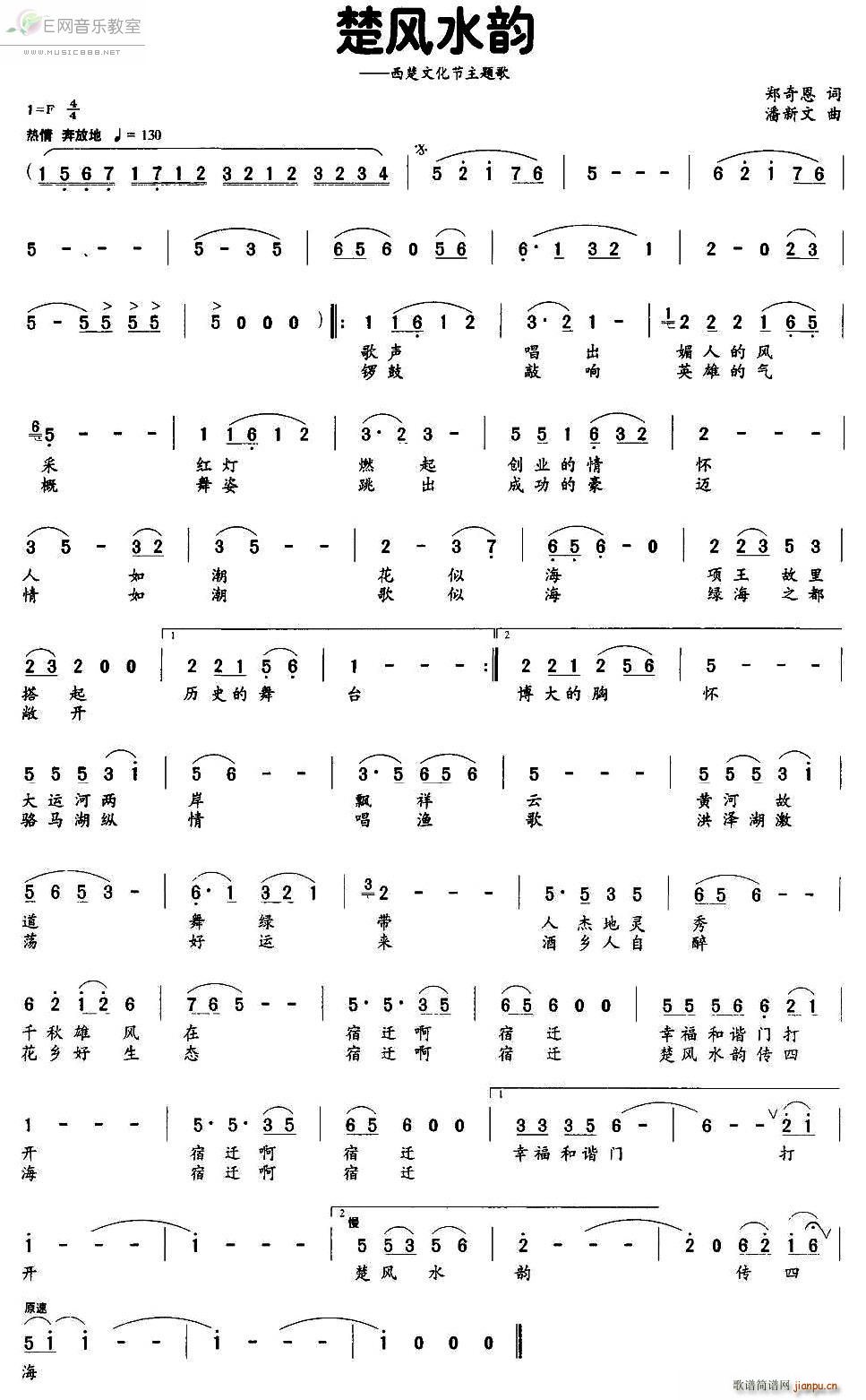 L(fng)ˮ Ļ}(ʮּ)1