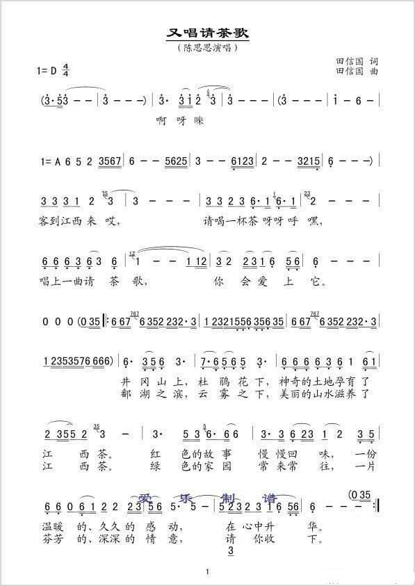 ֳՈ(ָV)1