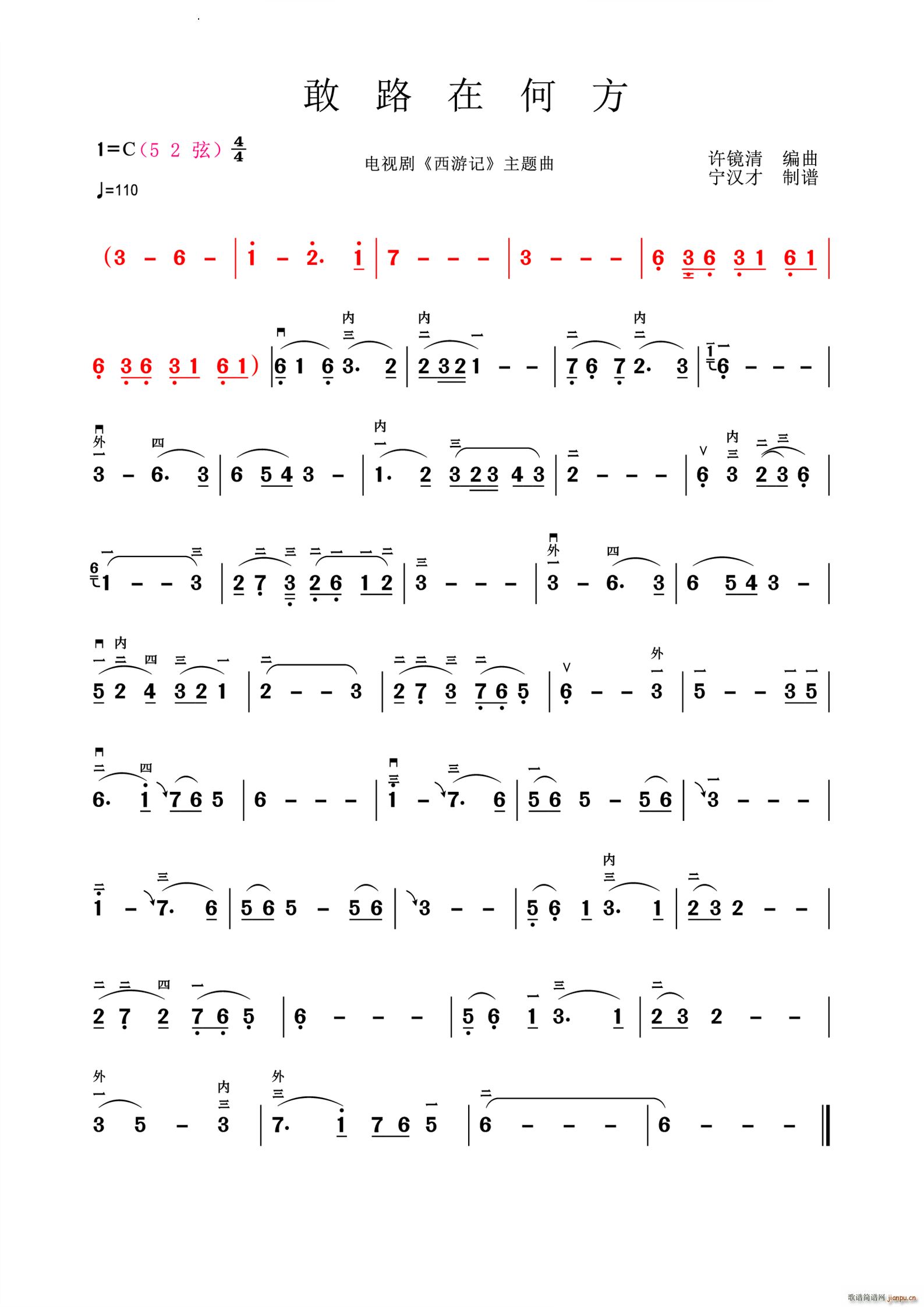 ·ںηҕ ӛ }(V)1