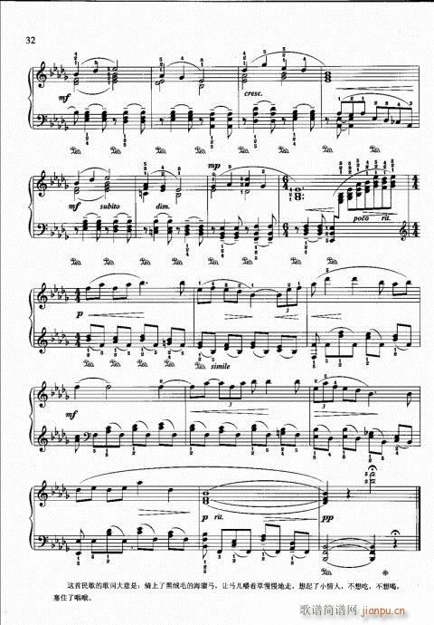 ?ӆ22-41(V)11