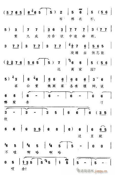  (tng)SǴTc(din)(ԥV)6