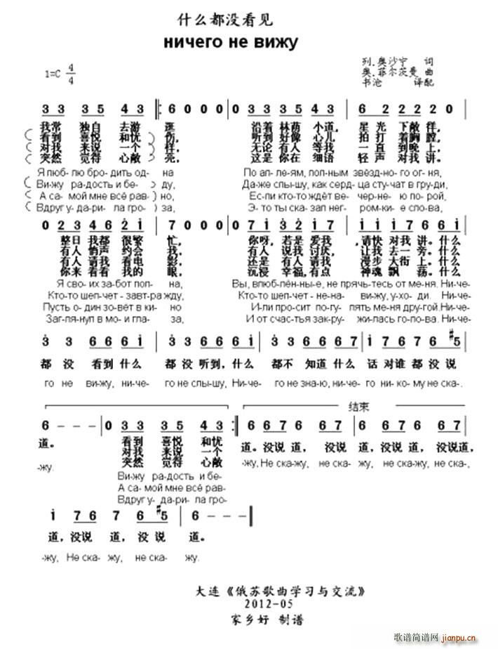 ʲô](mi)Ҋ(jin)(ָV)1
