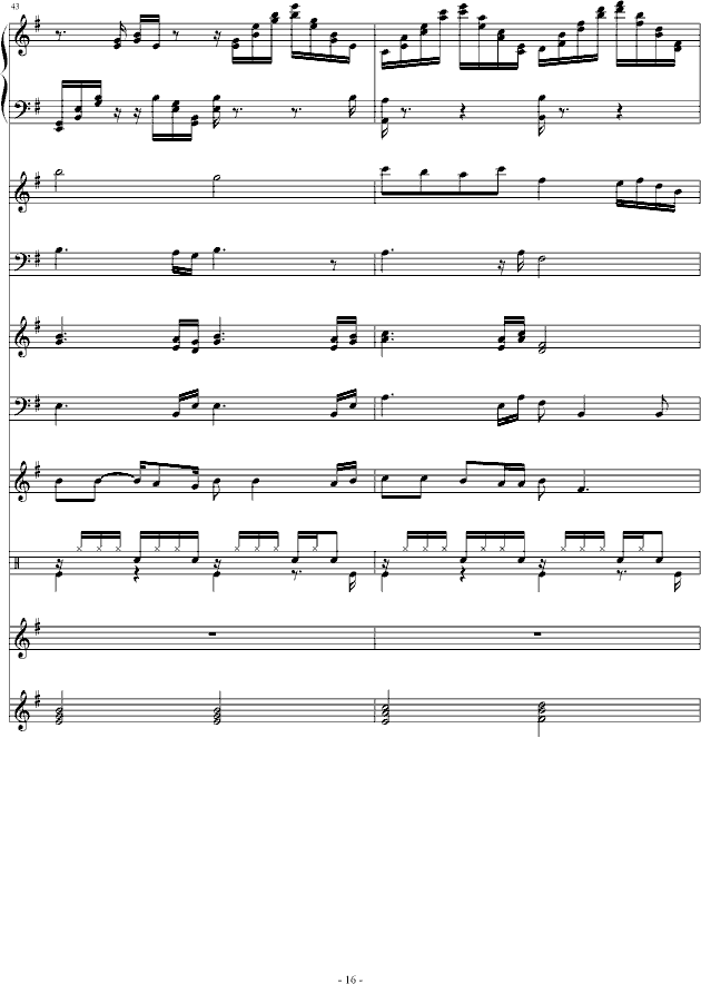 (V)16