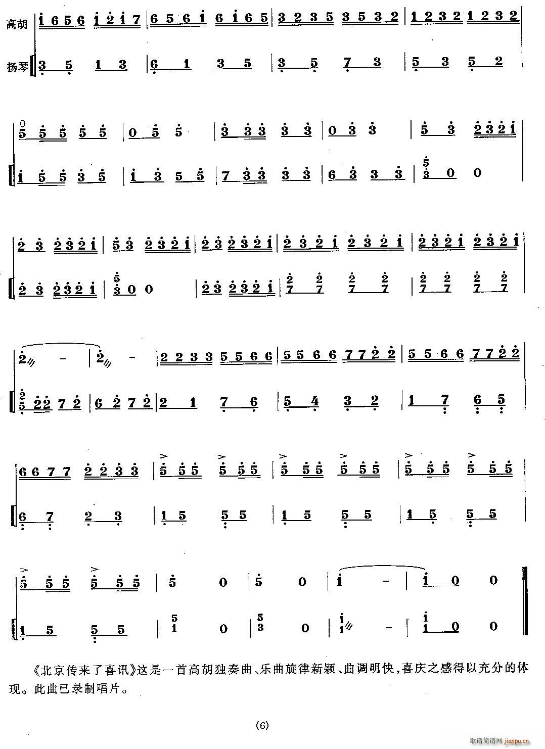 (li)ϲӍ(Ź~PV)6