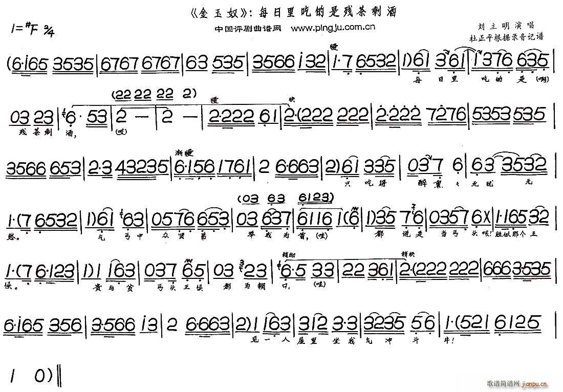 ÿԵǚʣ ū x(ʮּ)1