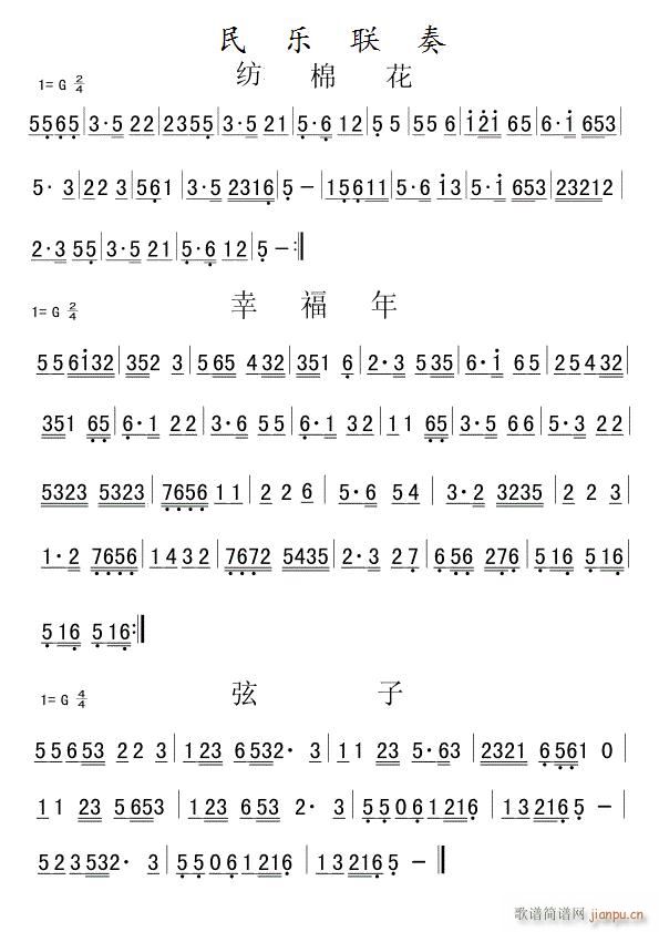 (l )(lin)(ָV)1