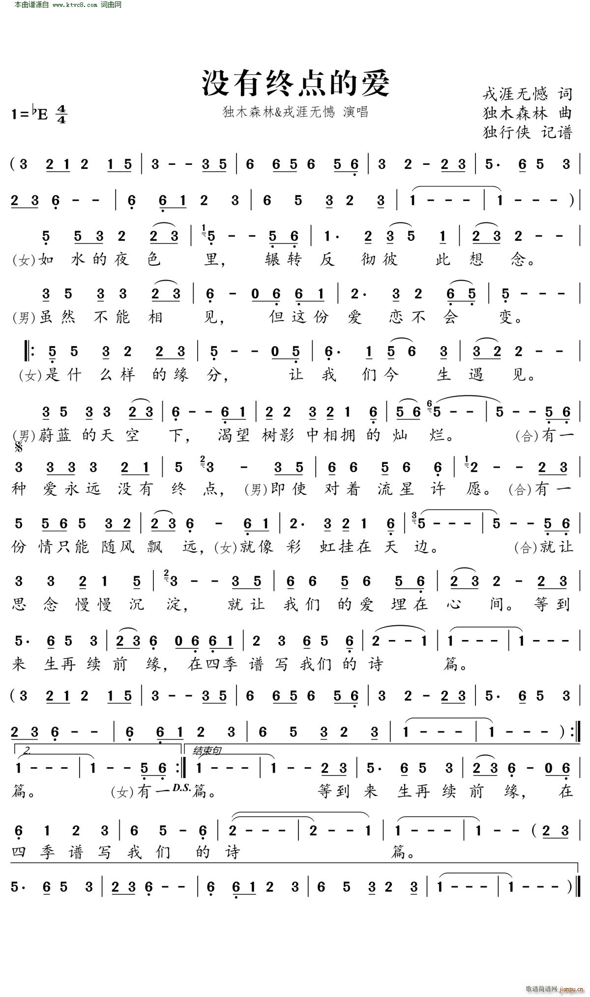 ](mi)нKc(din)Đ(i)(ָV)1