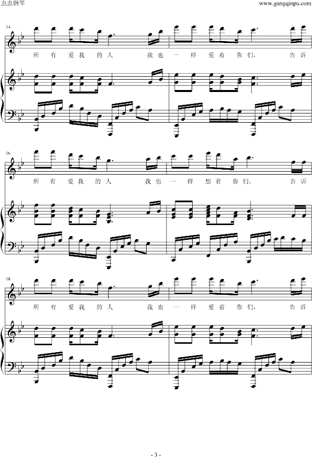 VА(i)ҵ(V)3