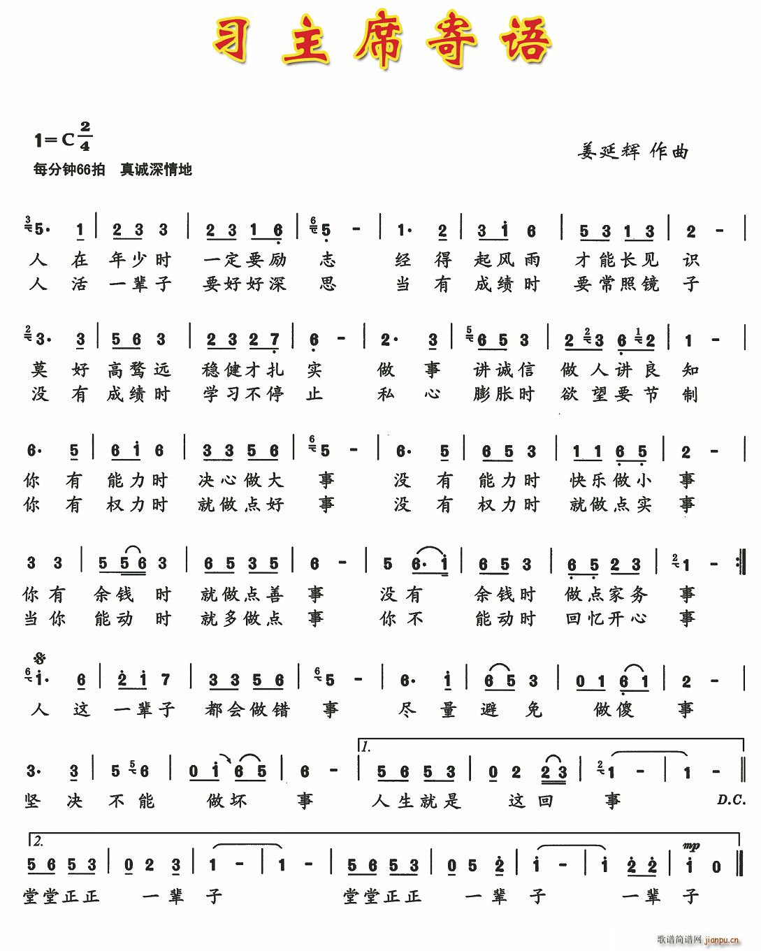 ϯZ(y)(ָV)3
