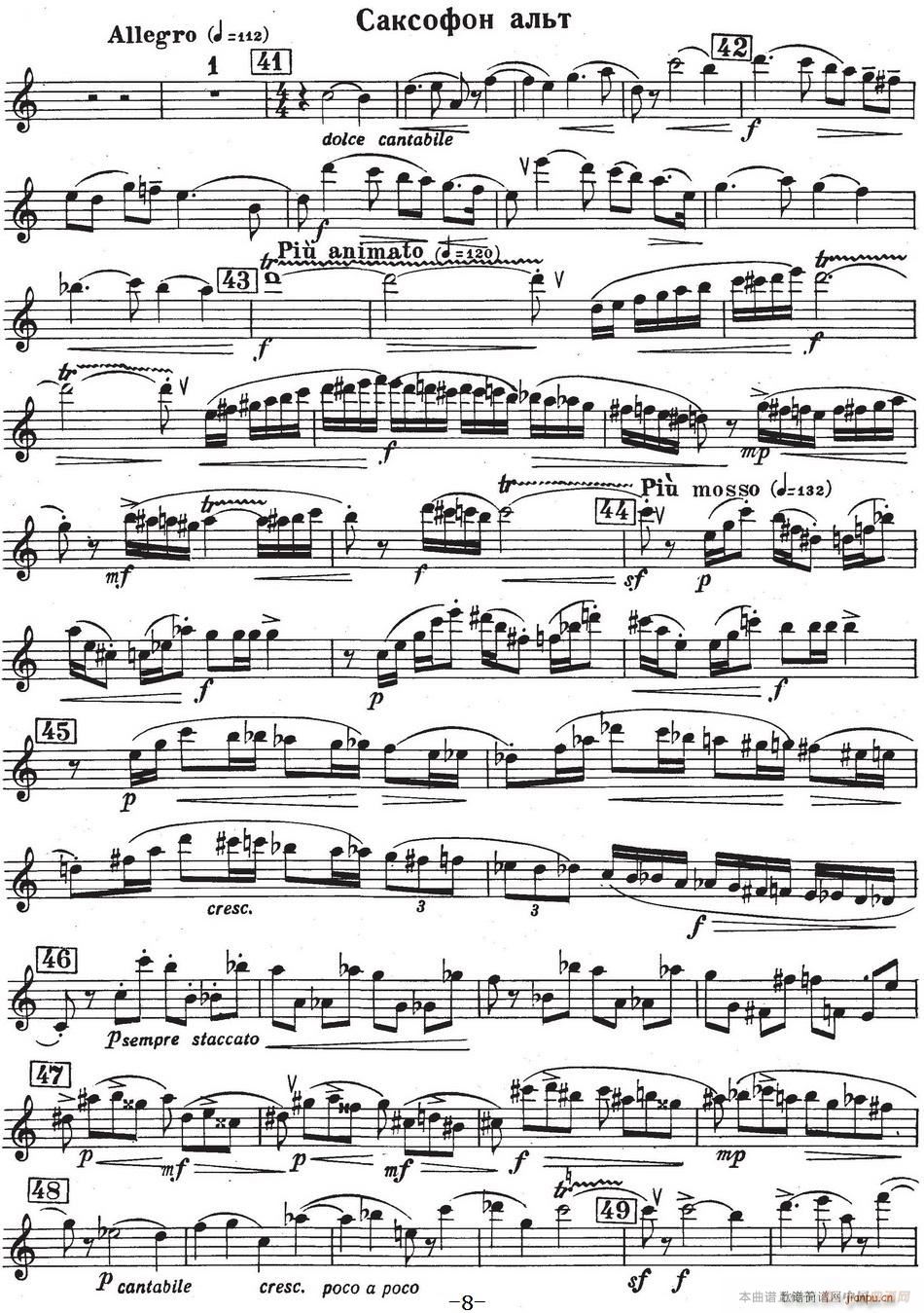 Glazunov Op 109 MZf(xi)Op 109 _˹(ʮּ)8