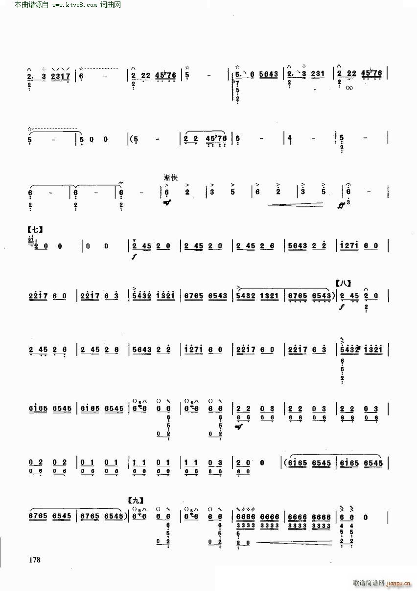 ף (yu)xc(V)3