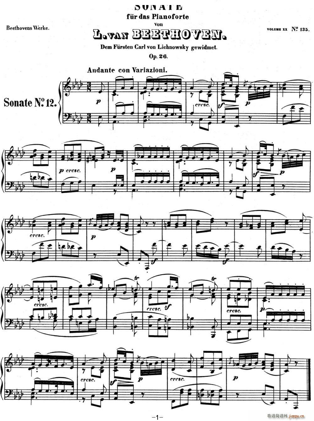 ؐQ12 YM(jn) A{ Op 26 A flat major(V)1