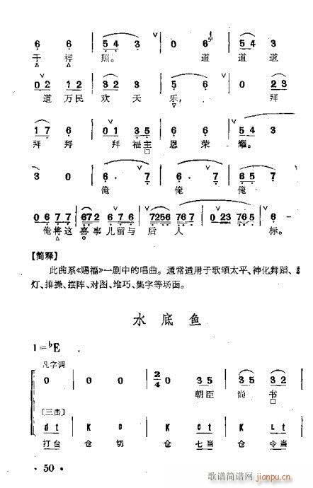 ȺR21-60(V)30