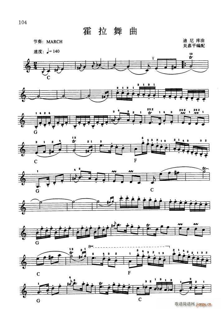 (V)1