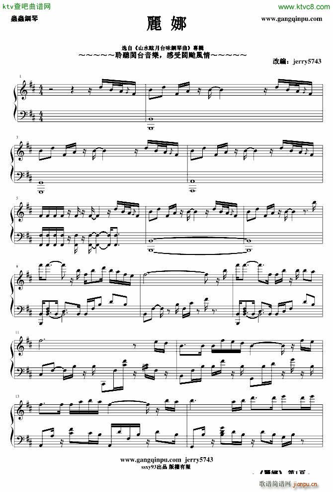 (V)1