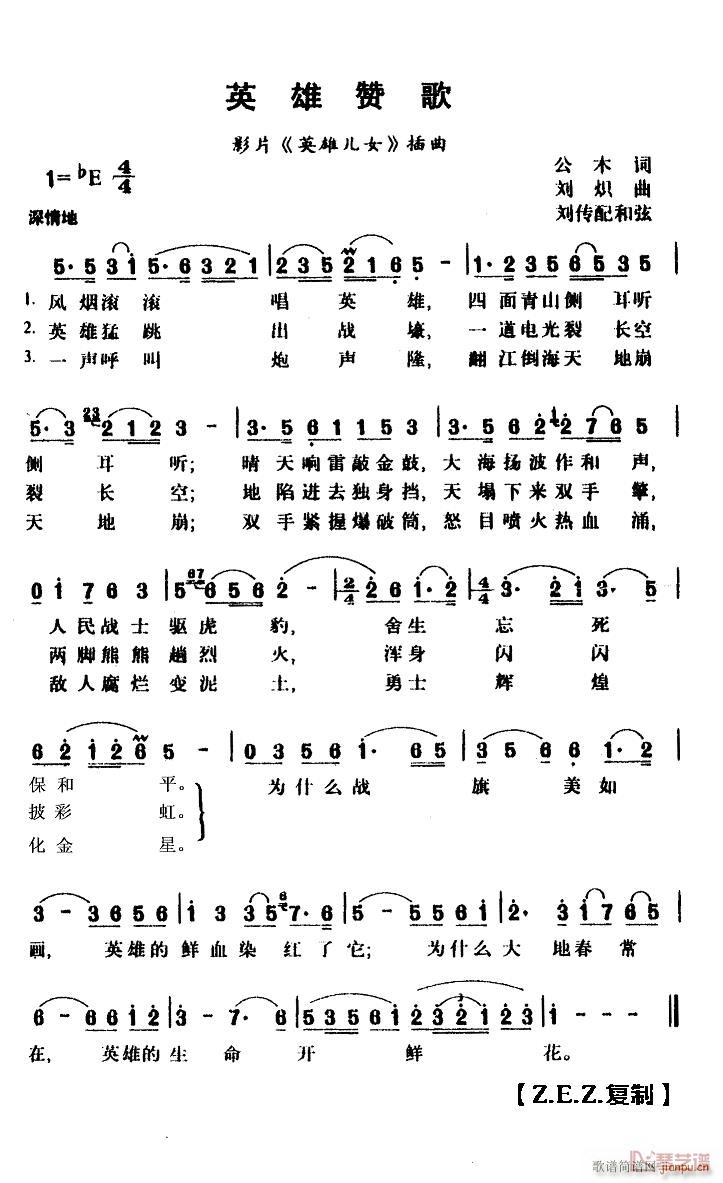Ӣٝ F{(ʮּ)1