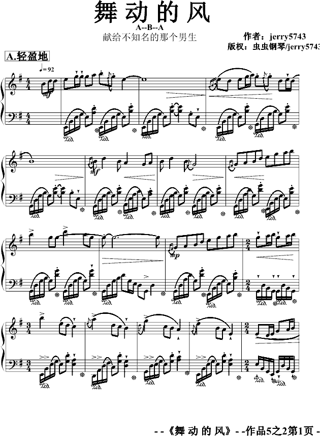 (V)1