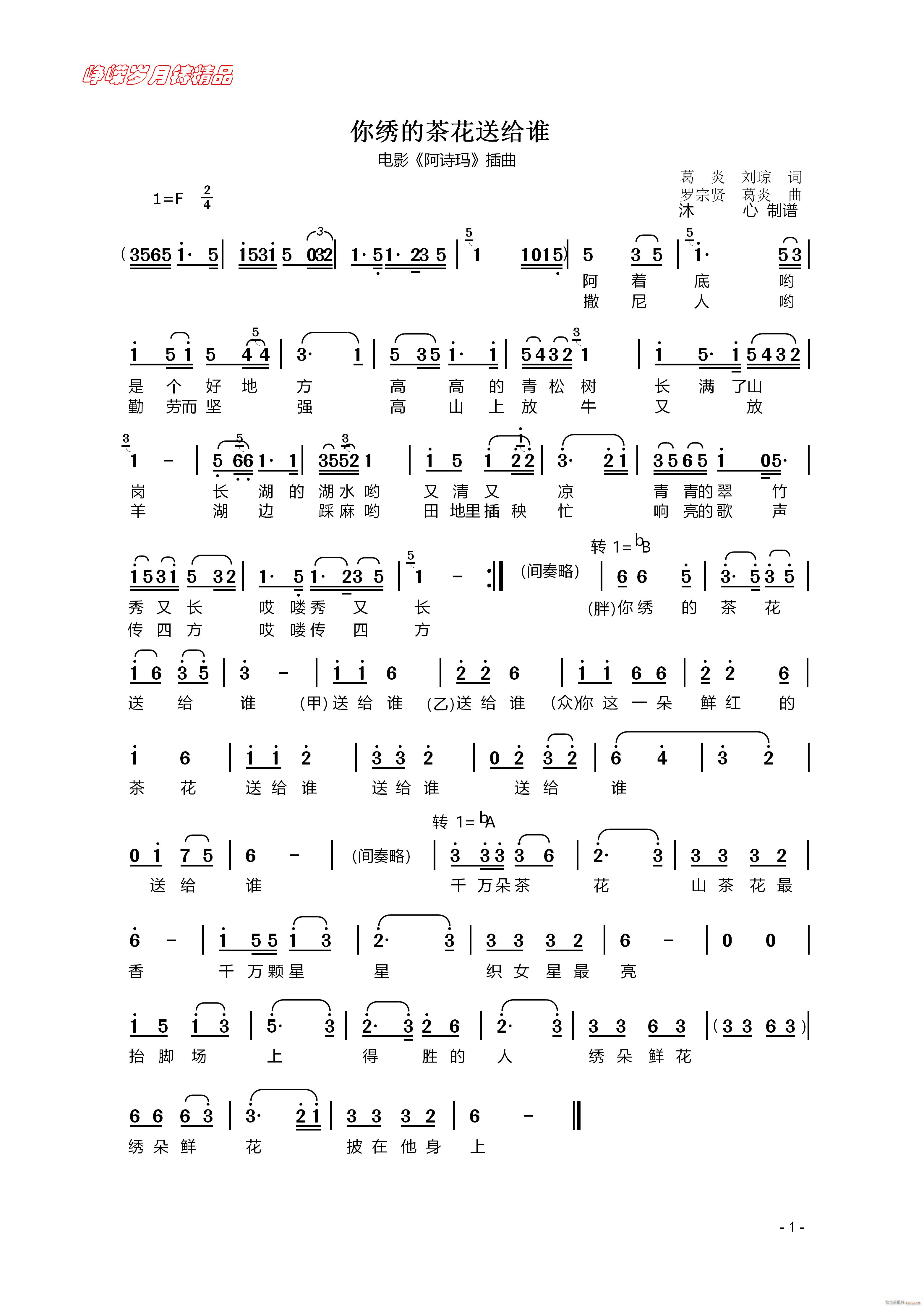 CĲ軨ͽol(shu) 꾫Ʒ(ʮּ)1