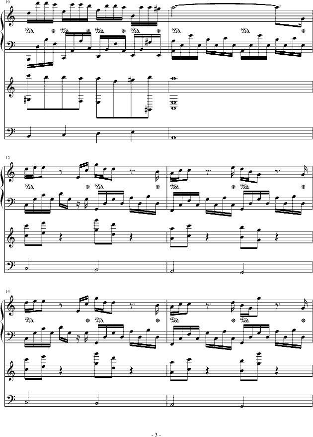 ѩ(V)3
