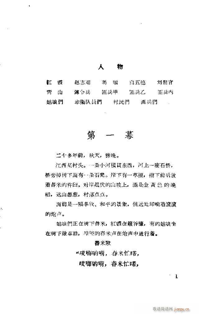 脡 tϼ ǰ1-10(ʮּ)5