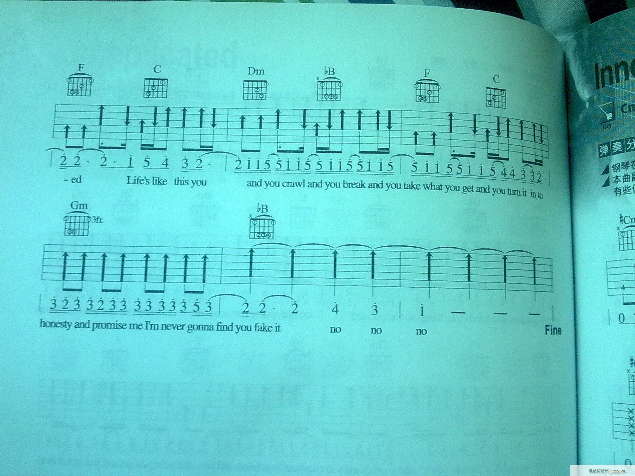 Complicated(V)3
