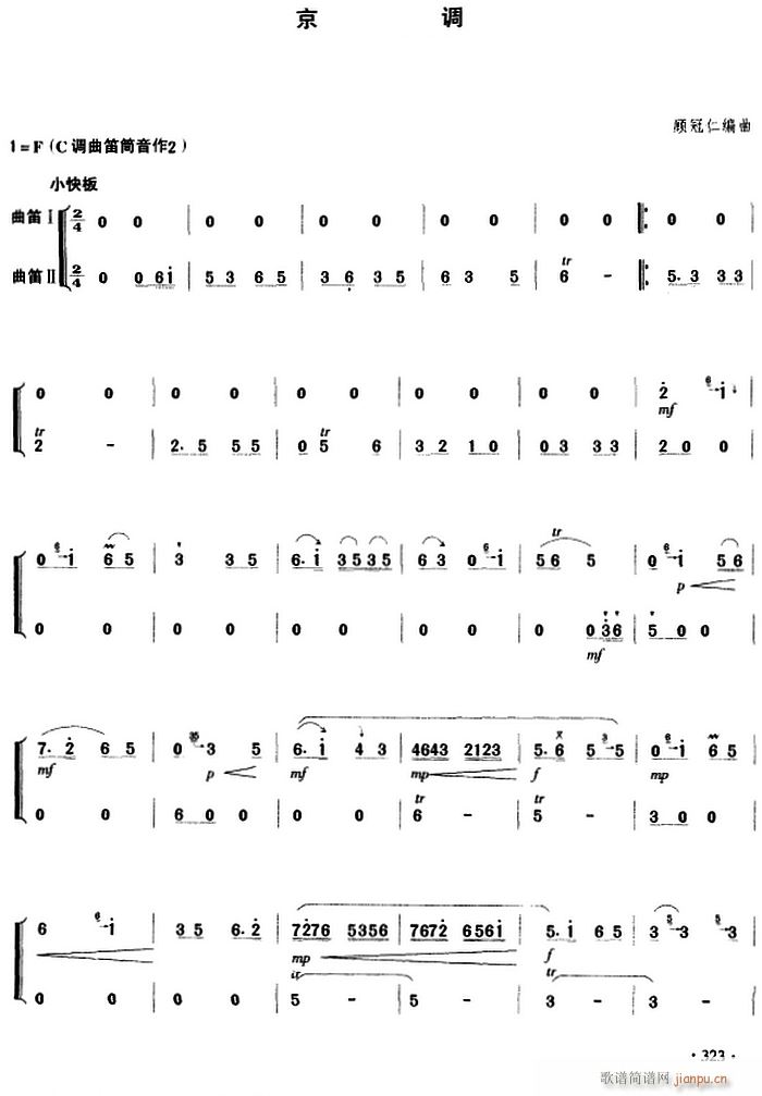 { Ѻ(ѺV)1