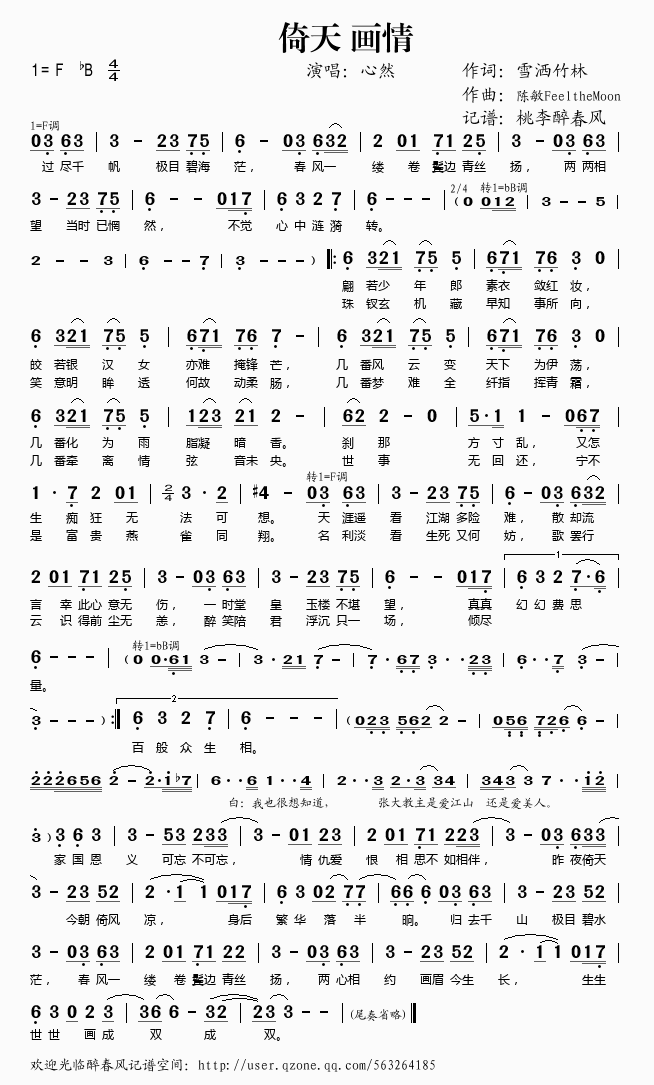 쮋(hu)(ָV)1