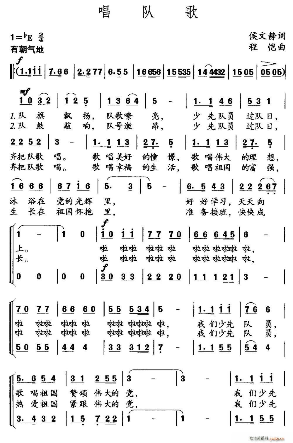 ꠸(ָV)1