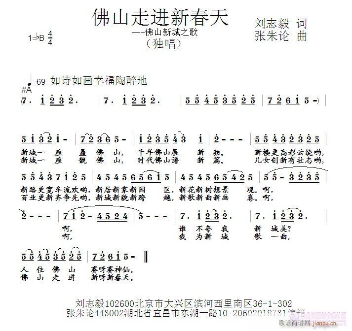 ɽM(jn)´(ָV)1