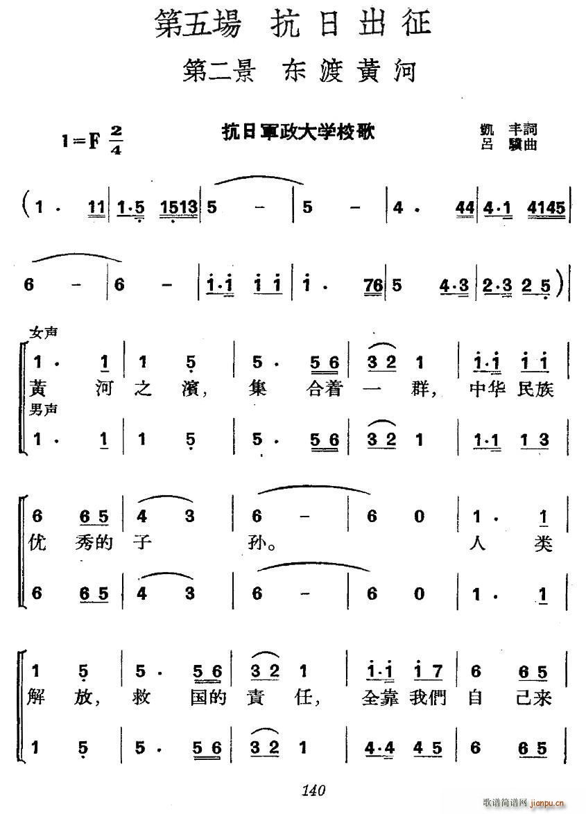vʷݳ (chng) ճ ڶ |S(ʮּ)1