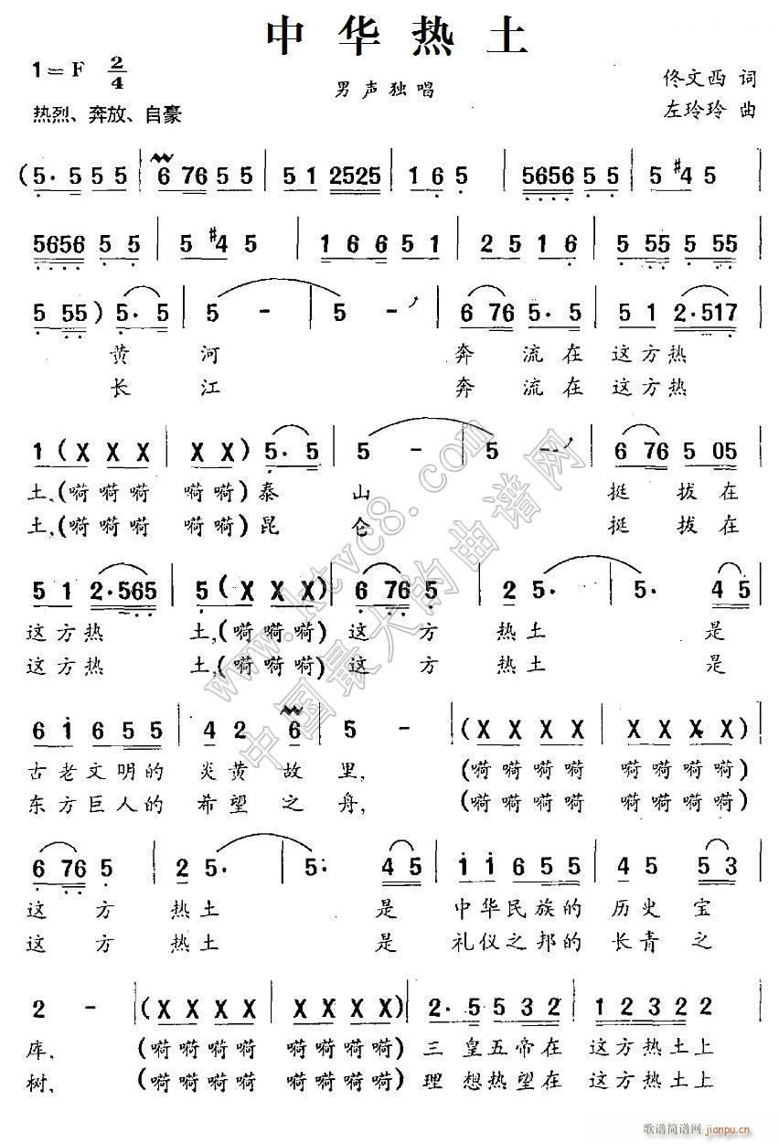 A ١(ָV)1