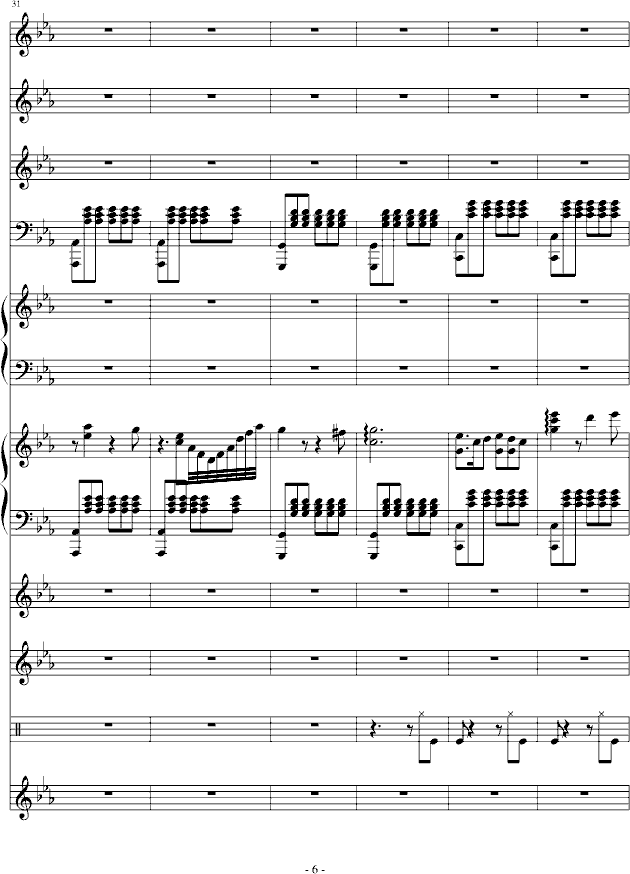 Death Can Dance(V)6