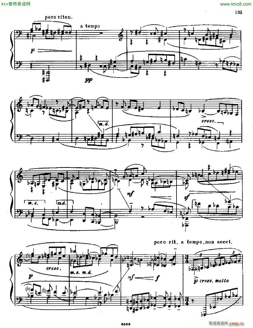 Anatoly Alexandrov Opus 22 Sonata no 5(V)27