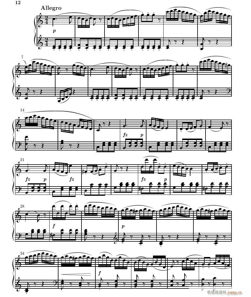 9-16(V)6