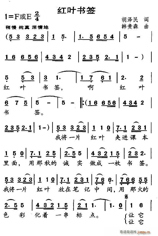 t~(sh)(ָV)1