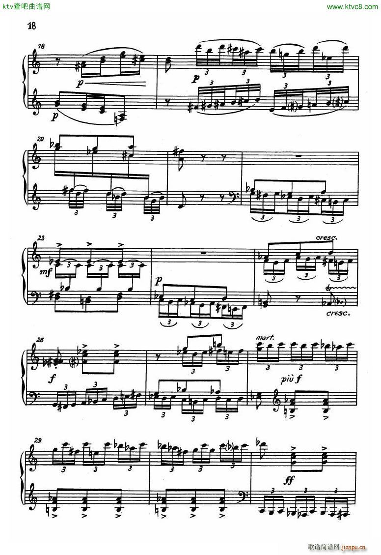 Dessau Sonatina 1955(V)16