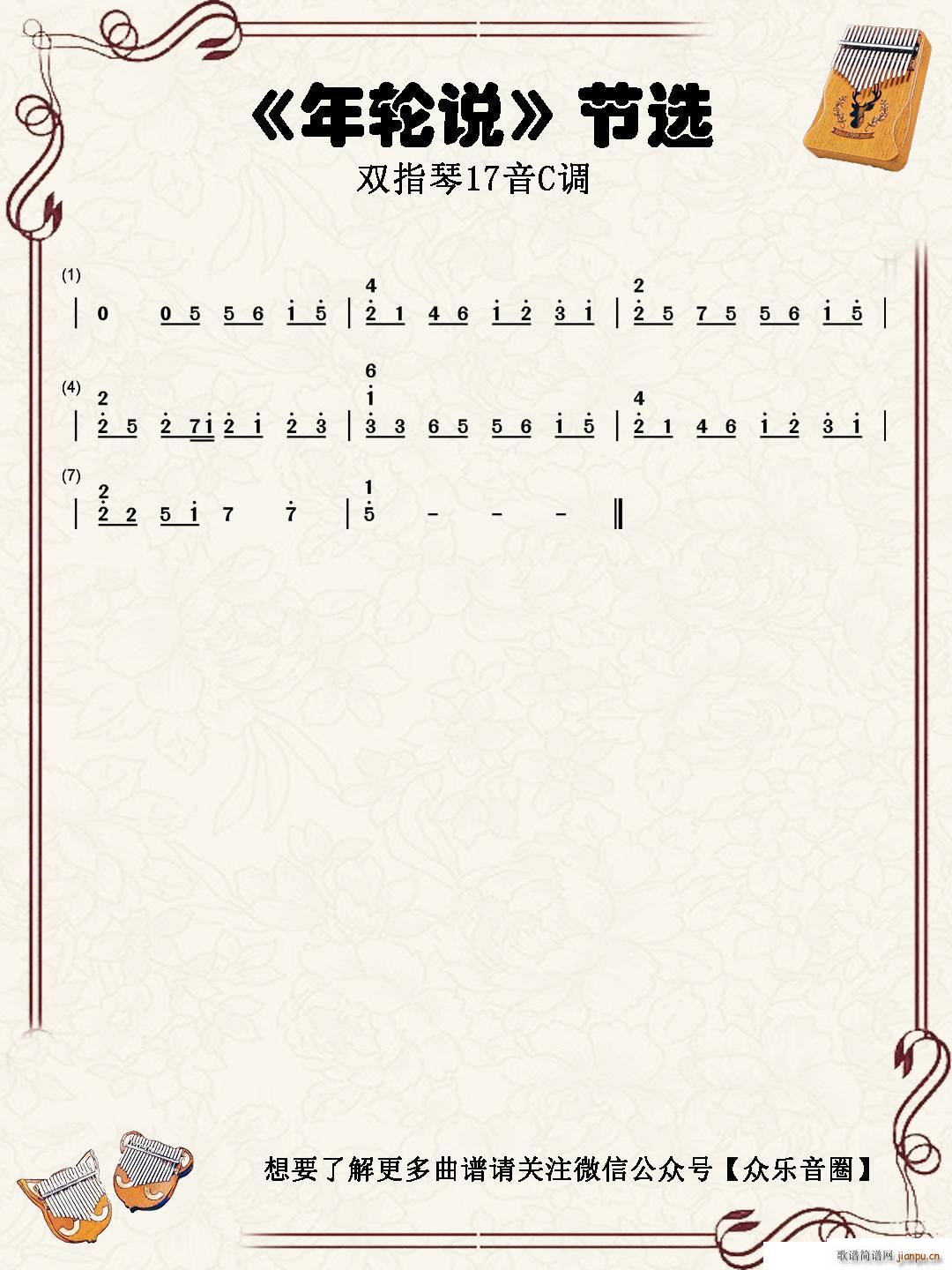 ݆f(shu) pָٿְ(ʮּ)1