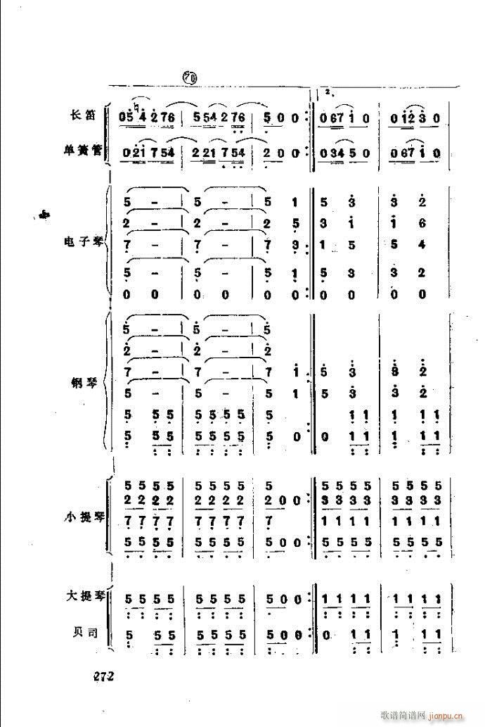 ȻMϵС(l )ָ241-282(ʮּ)32